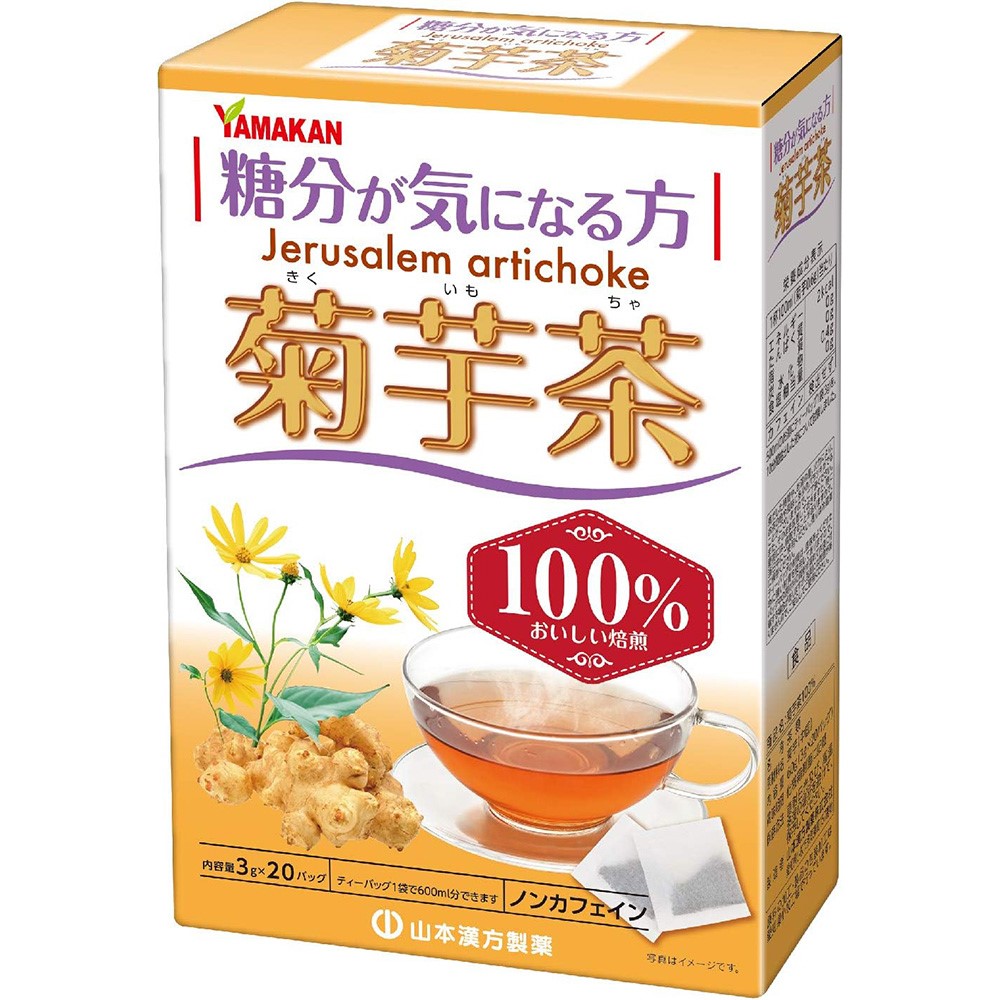 야마모토한방 돼지감자 차 20개입