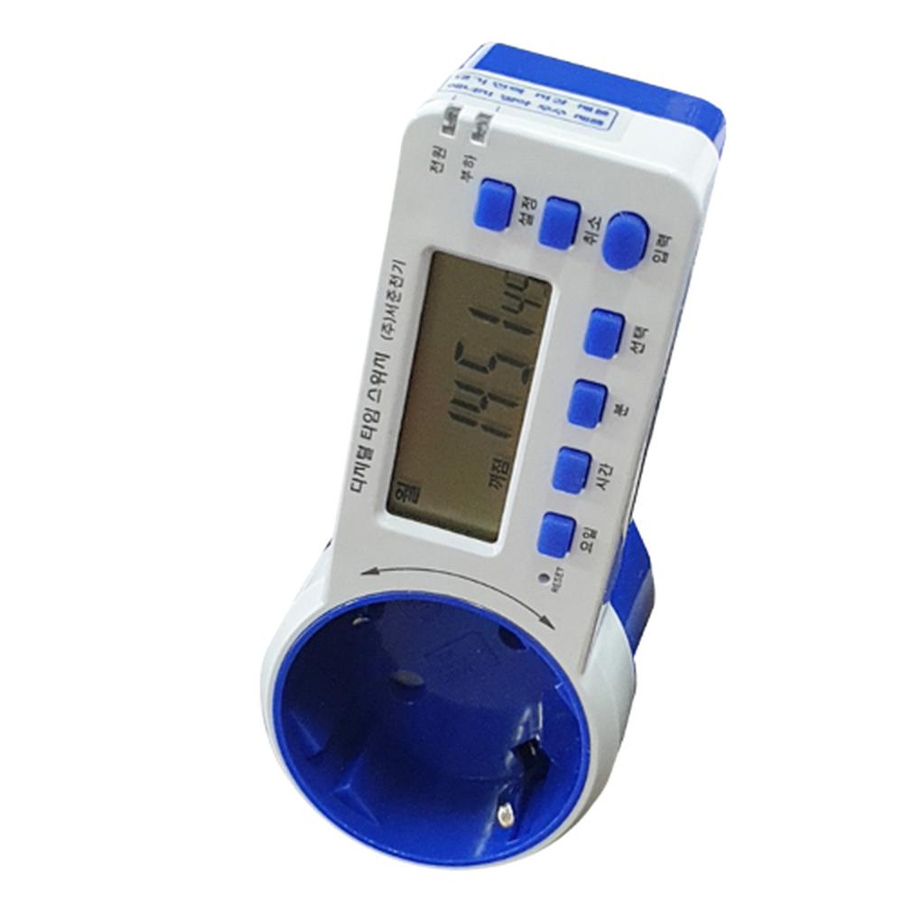 고용량 디지털타이머 콘센트어댑터 16A 20회예약 6개월백업