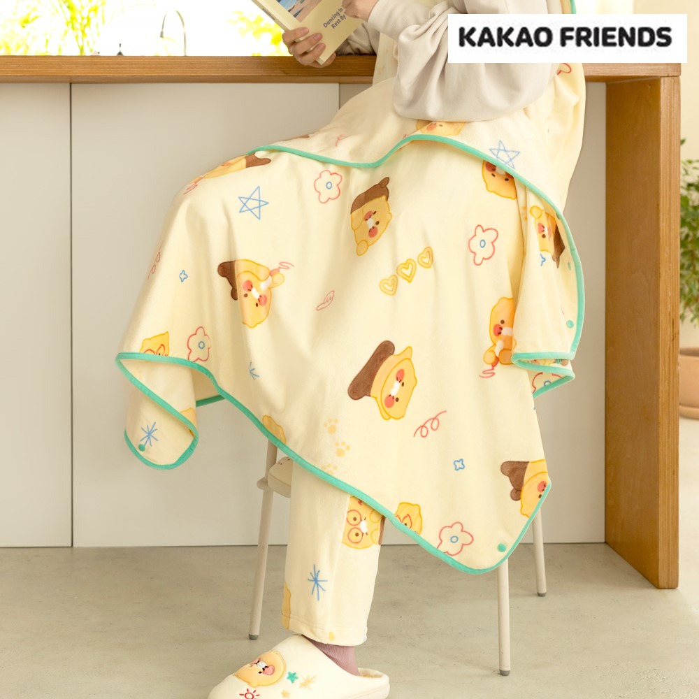 춘식이 무릎담요 야외담요 극세사 망토 카카오 굿즈 겨울템