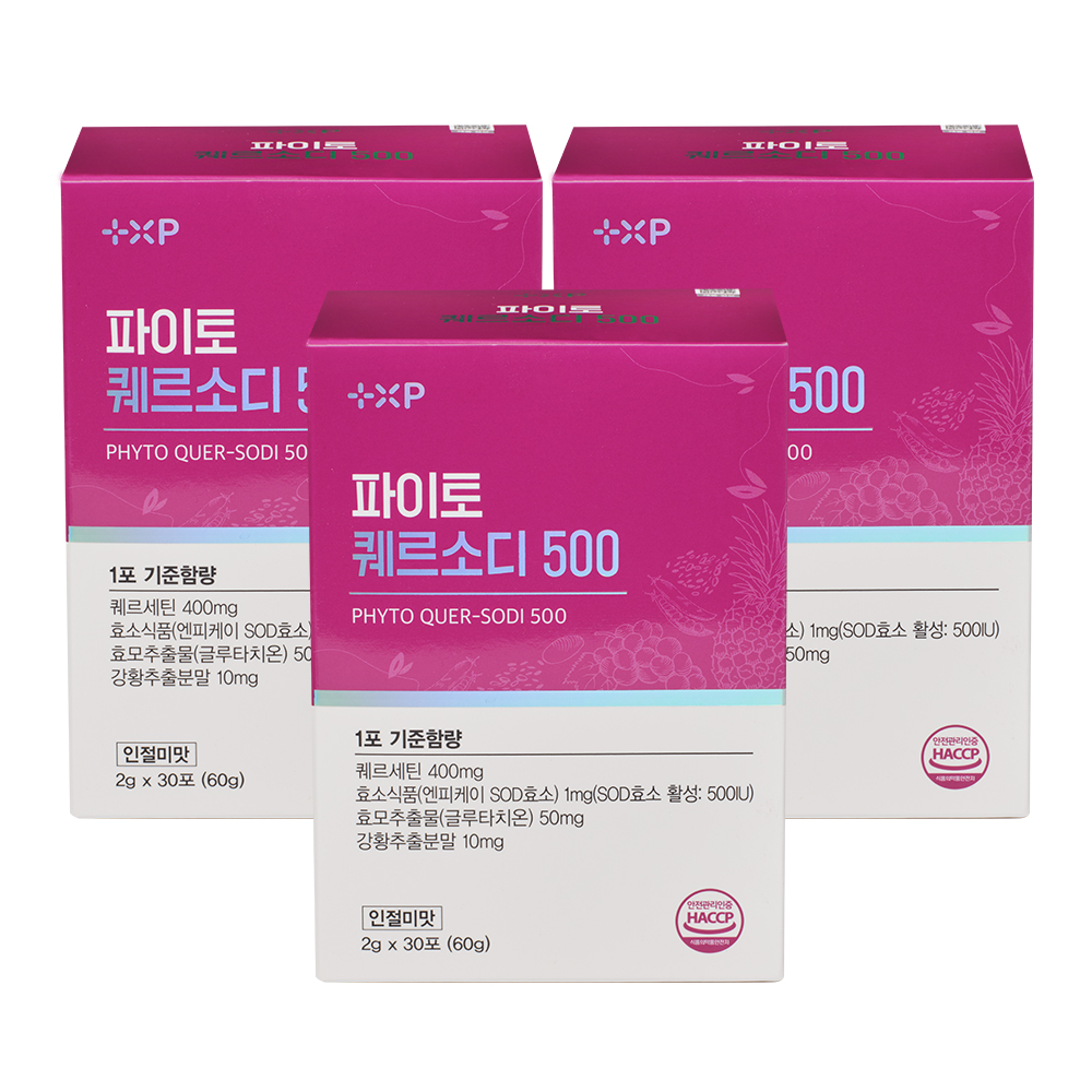 파이토 퀘르소디 500 퀘르세틴 SOD 효소 양파 글루타치온 30포 x 3개