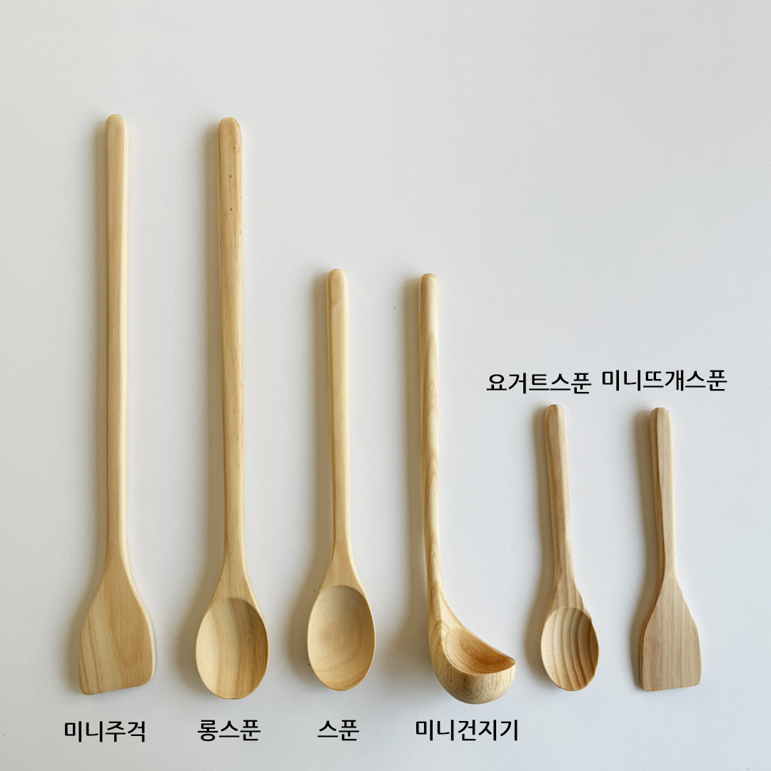 아카시아홈 소나무 원목 미니 조리기시리즈(리퍼) - 상세 이미지 2