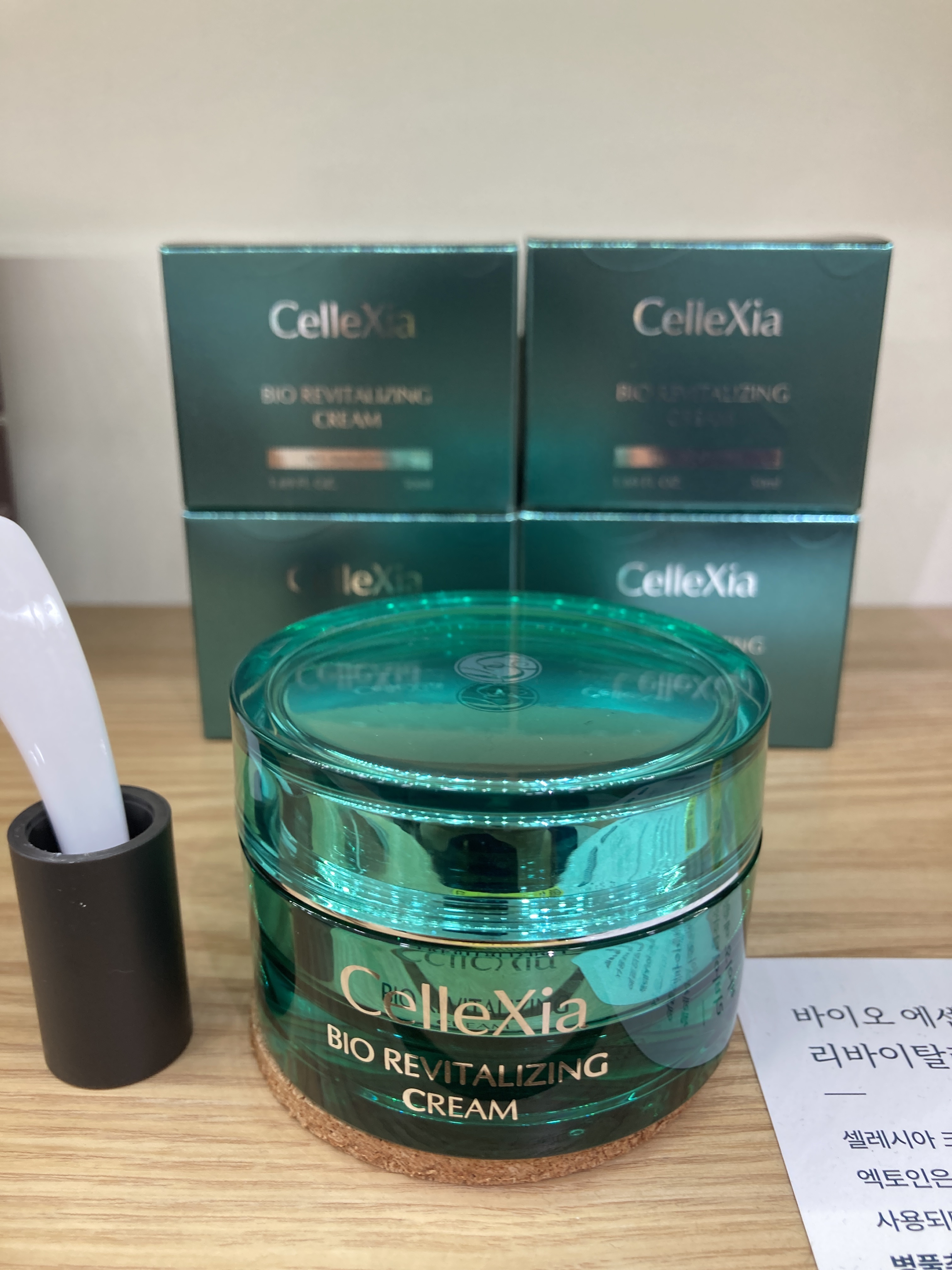 셀레시아 보습백크림 센텔라 엑토인 세라마이드 미백 주름 보습 100시간 50ml, 1개 이미지 7