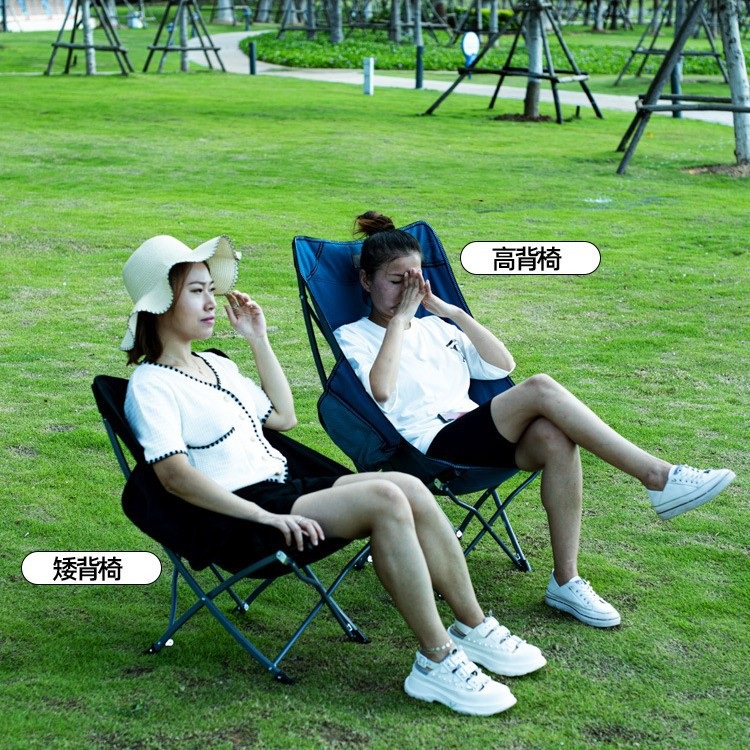 야외 접이식 달 의자, 레저 피크닉 바베큐 캠핑 의자, 휴대용 초경량 스케치 및 페인팅 점심 의자 - 상세 이미지 2