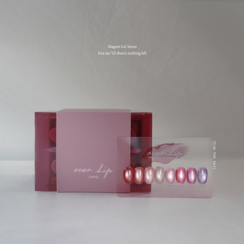 프롬더네일 오버립 자석젤 8종세트 - 상세 이미지 2