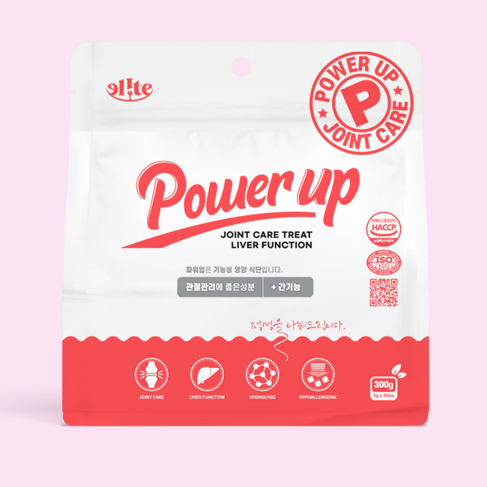 엘릿 POWER UP 파워업 강아지 관절 간 영양제 300g - 메인 이미지
