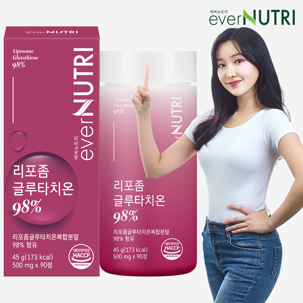에버뉴트리 고순도 리포좀 글루타치온 98% 비타민C 90정, 1개