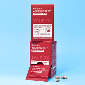 트루알엑스 슈퍼 다이어트 혈당컷 14포, 4개 맛있게 먹은 솔직 후기 - 상품 이미지 3