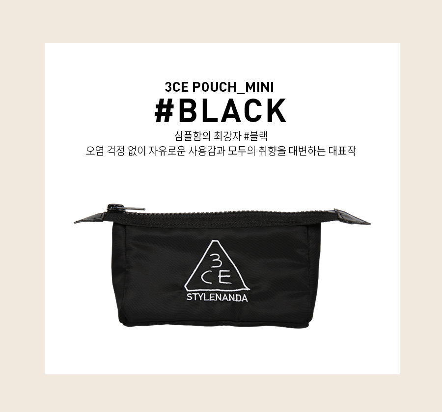 pochette 3ce coréen