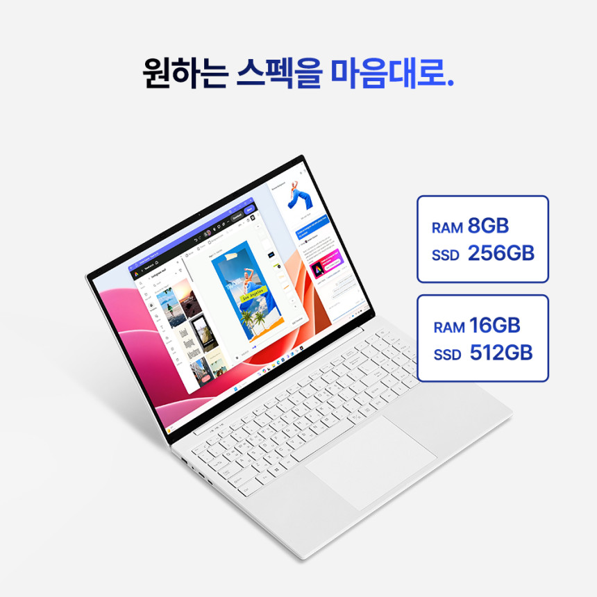 베이직북16 사무용 가벼운 노트북 인강용 업무용 영상편집 윈도우11 16GB/512GB 사진 5