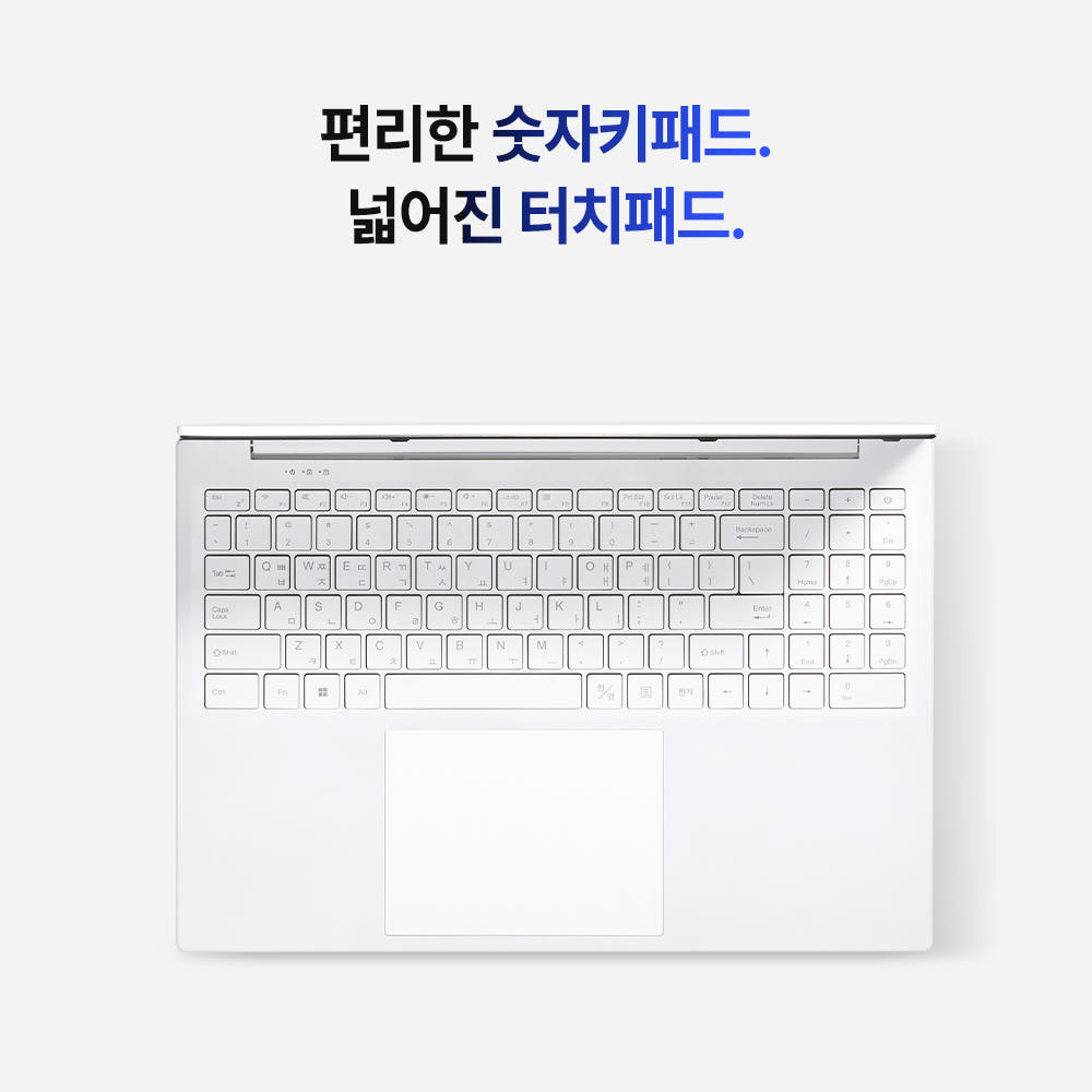 베이직북16 이미지 1