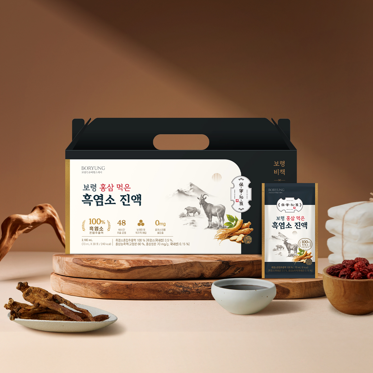 보령 홍삼먹은 흑염소 진액 100% 국내산 흑염소 엑기스 30포, 6개 - 상세 이미지 2