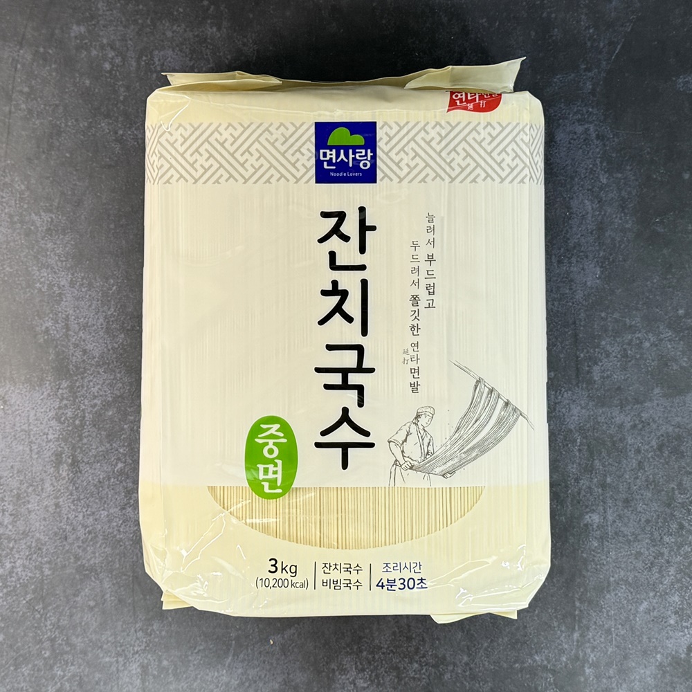 면사랑 잔치국수 중면 업소용 면사리 비빔국수면 3kg, 4개 - 상세 이미지 2