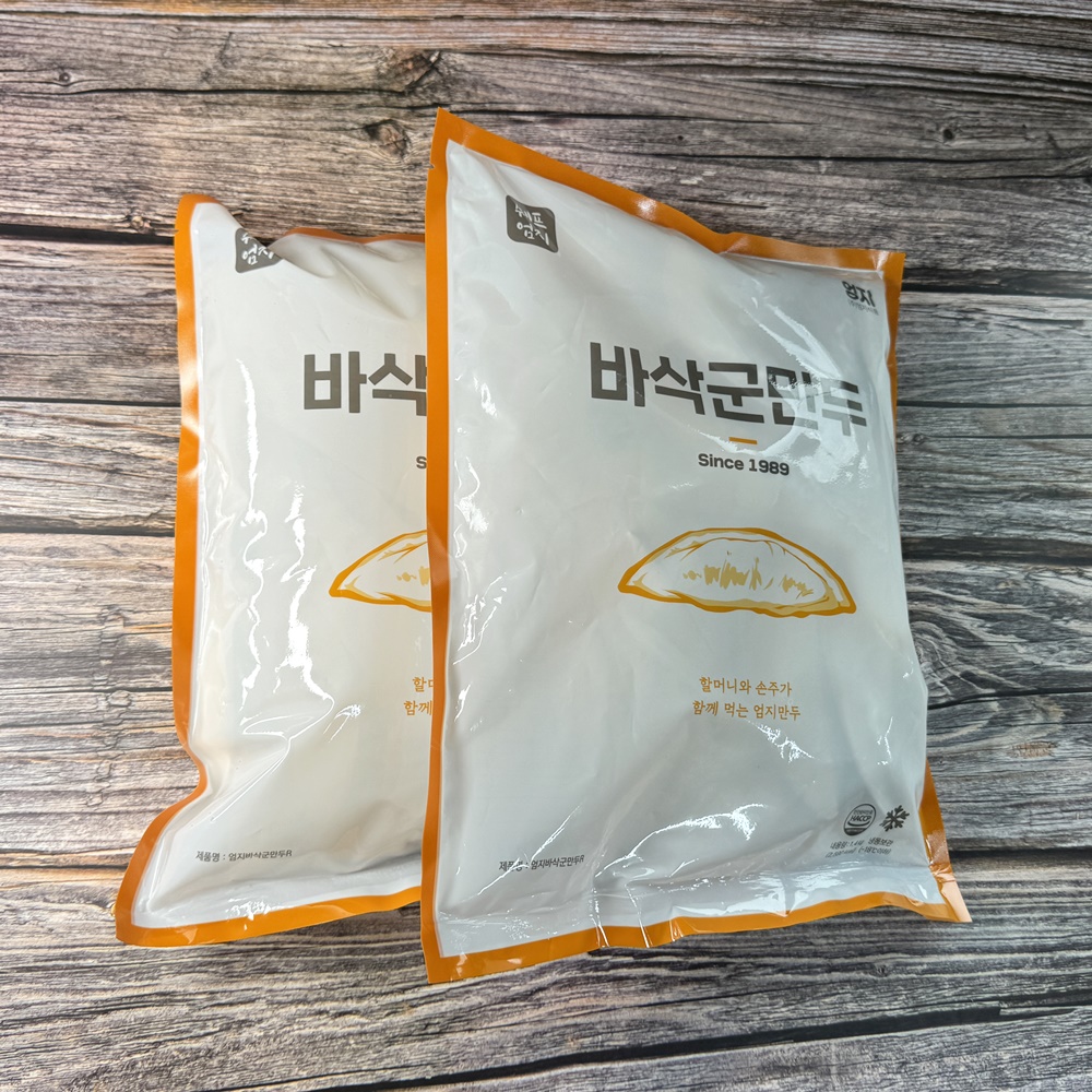 엄지 맛있는 군만두 냉동 튀김만두 업소용 고기, 1.4kg, 1개 - 상세 이미지 3