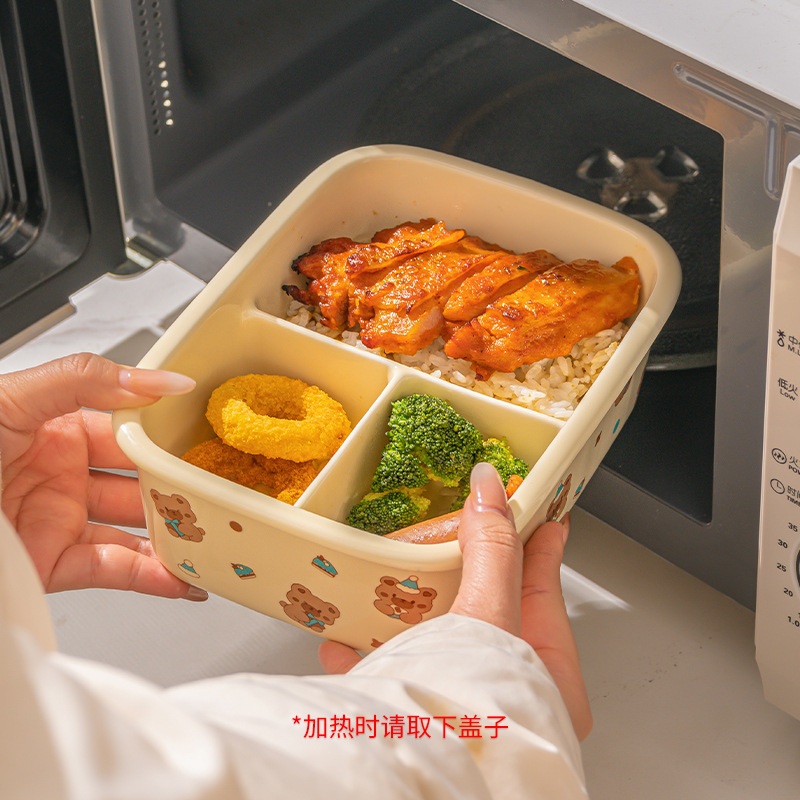 해피베어 3칸 도시락 보온보냉 도시락 직장인 전자레인지 사용 가능 - 상세 이미지 4
