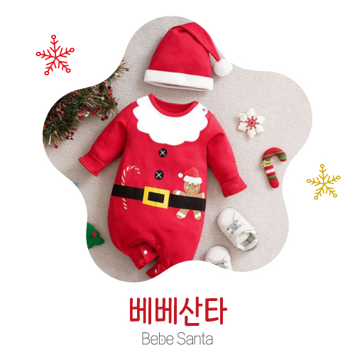 크리스마스아기옷 신생아 아기 산타 바디슈트 선물 실내복 베베 산타클로스 레드 59 - 상세 이미지 2