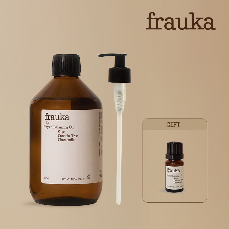 프라우카 앰플 오일 500ml + 오일 10ml - 상품 이미지