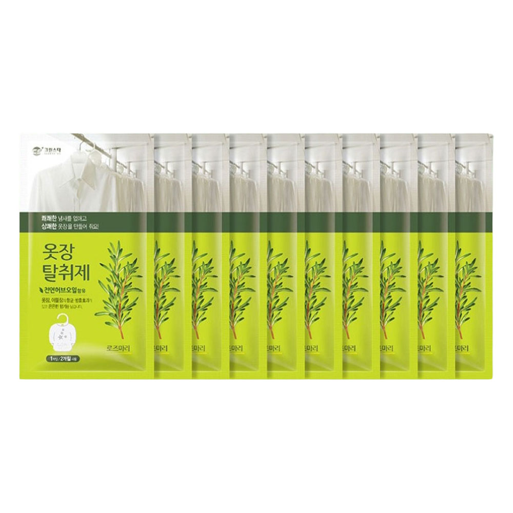 옷장방향제 탈취제 옷 곰팡이 냄새제거 본품 로즈마리향, 4g, 10개