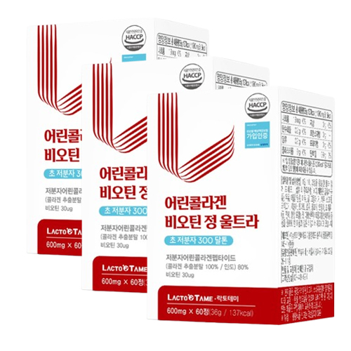 초 저분자 어린콜라겐 트립 트리펩타이드 레티놀a 피쉬콜라겐 비오틴 타블렛 60정, 3개