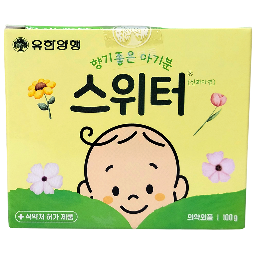 삼현 베이비 파우더 땀띠분 신생아 아기 유아 성인 파우더 약 겨드랑이 엉덩이 발진 땀띠 - 상세 이미지 5