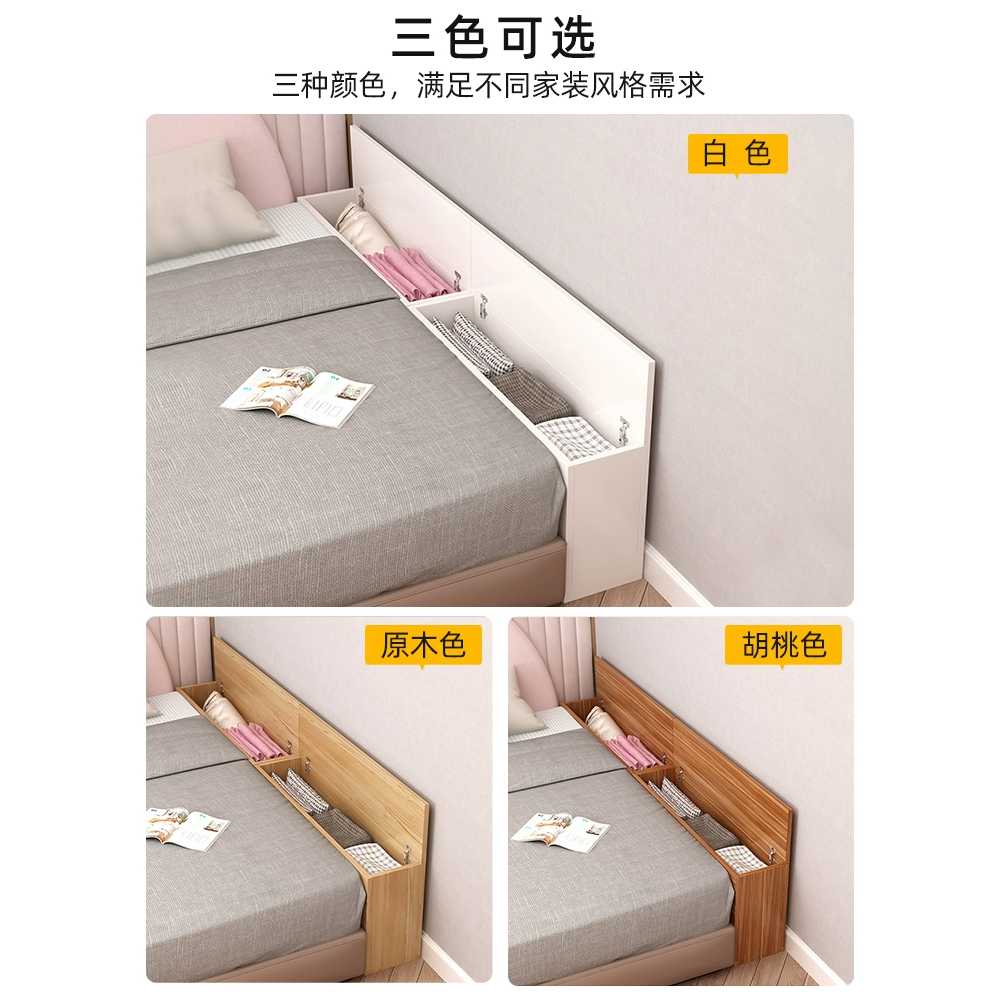 침대틈새수납 틈새장 도어형 사이드 수납장 협탁 100 - 상세 이미지 4
