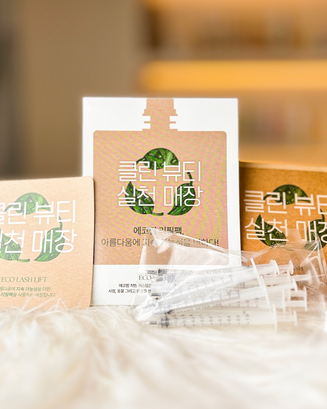 ECO PERM 에코펌 리필파우치 - 5개 세트 - 상세 이미지 4