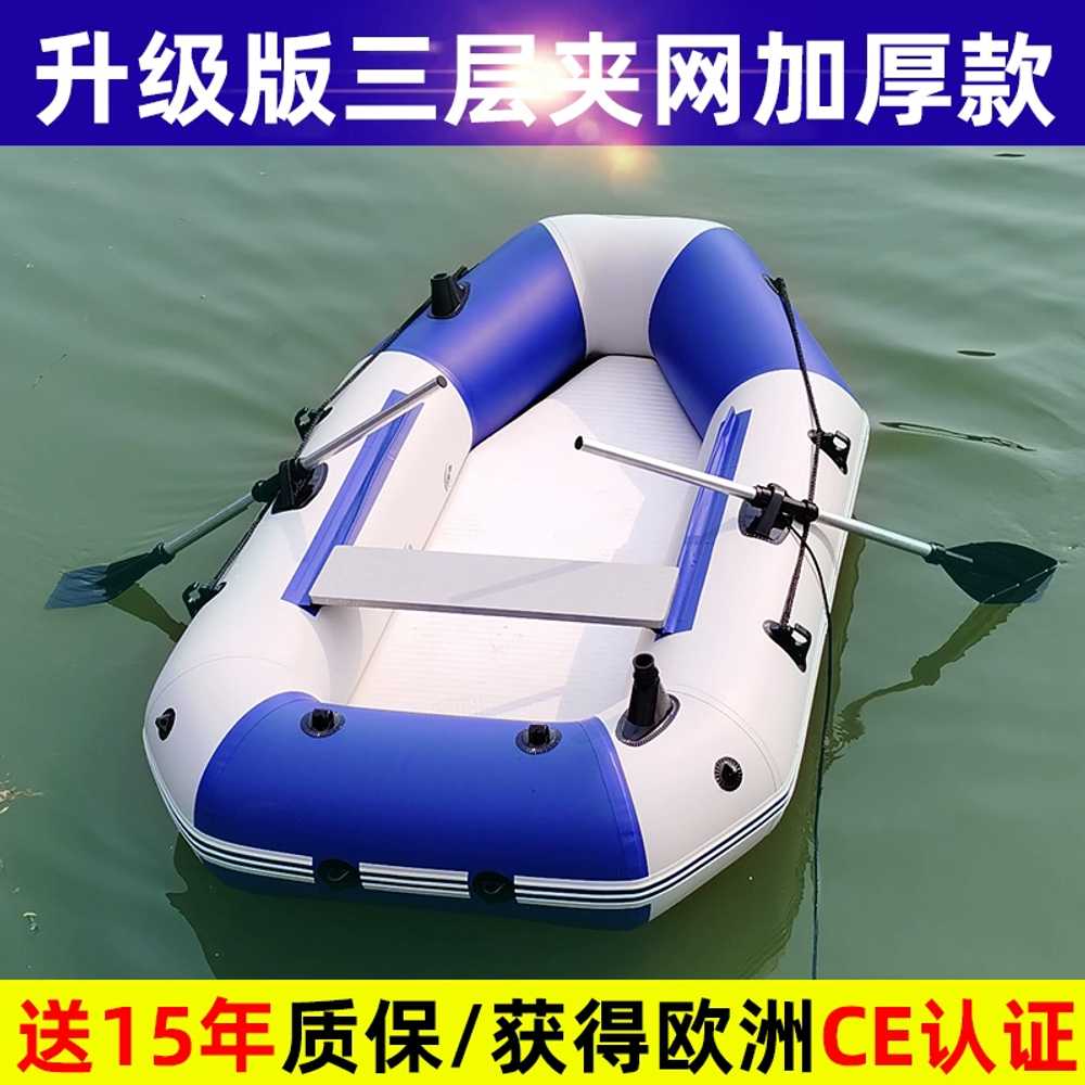 상품 이미지 3