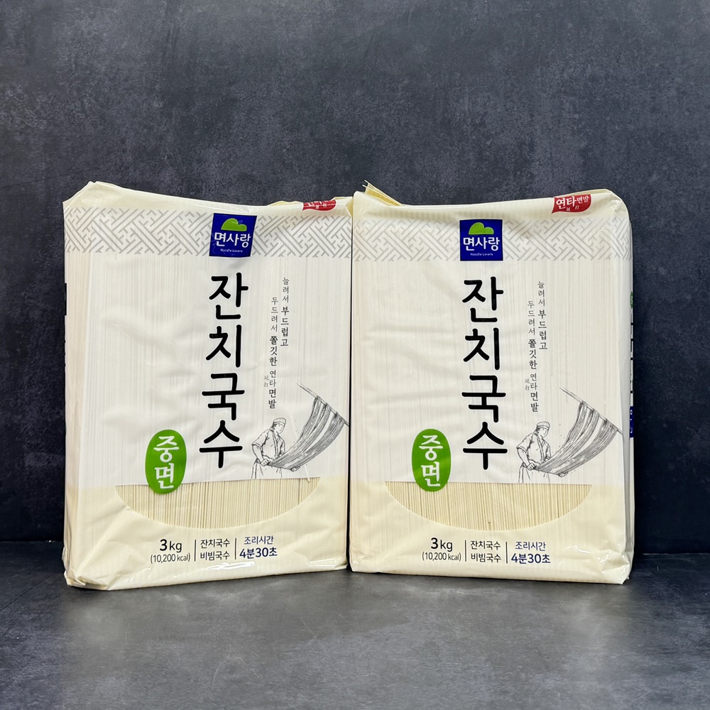면사랑 잔치국수 중면 업소용 면사리 비빔국수면 3kg, 4개 - 상품 이미지