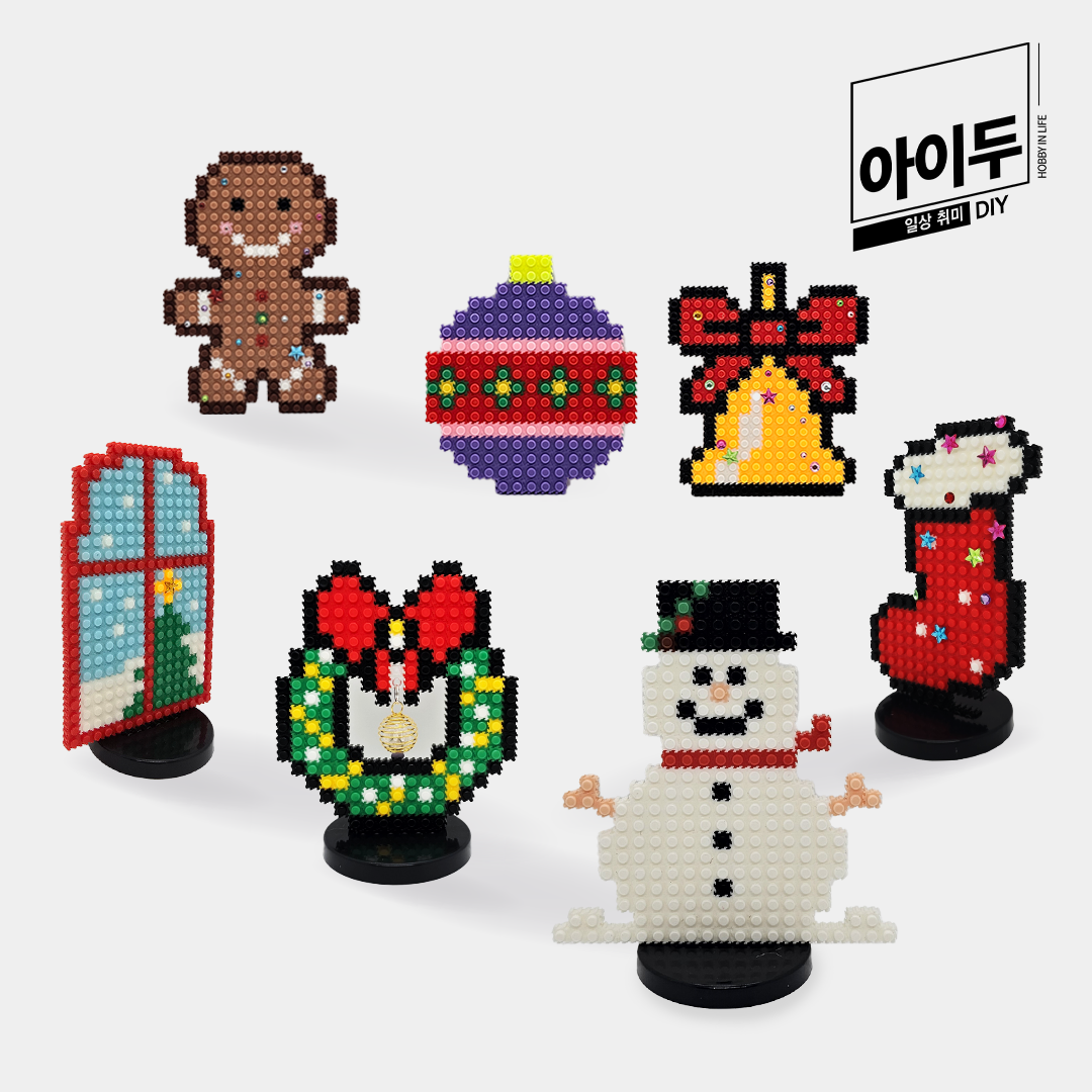 아이두DIY 미니블럭 크리스마스 빨간리본 징글벨 디폼블럭 만들기 - 상세 이미지 2