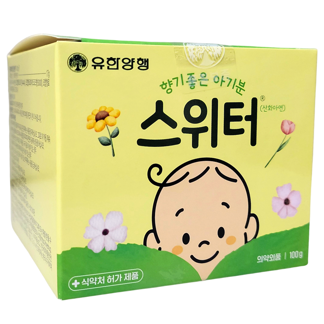 스위터 베이비 파우더 땀띠 분 신생아 아기 유아 성인 약 겨드랑이 엉덩이 발진 이미지 6