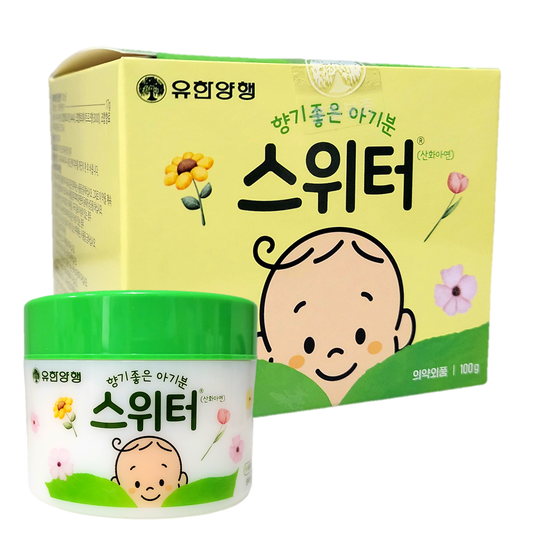 스위터 베이비파우더 땀띠분 성인 겨드랑이 엉덩이 발진 아기 땀띠 파우더 약 유아 신생아