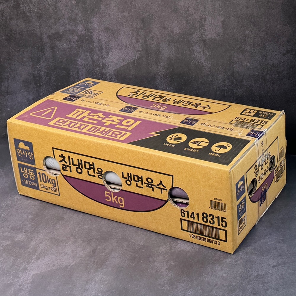 면사랑 냉동 칡냉면용 냉면육수 업소용 물냉면 5kg x 2개 - 상품 이미지