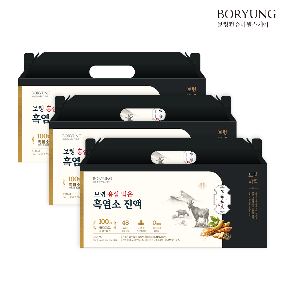 보령 홍삼먹은 흑염소 진액 100% 국내산 흑염소 엑기스 30포, 3개
