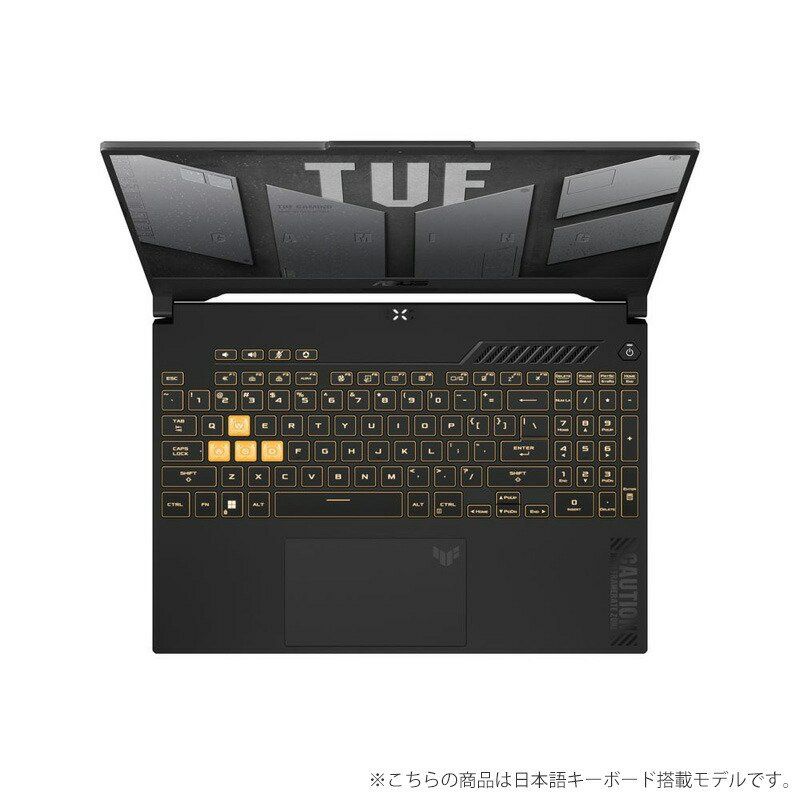 ASUS TUF Gaming F15 FX507VU4 게이밍 노트북 15.6 인치 40 이미지 7