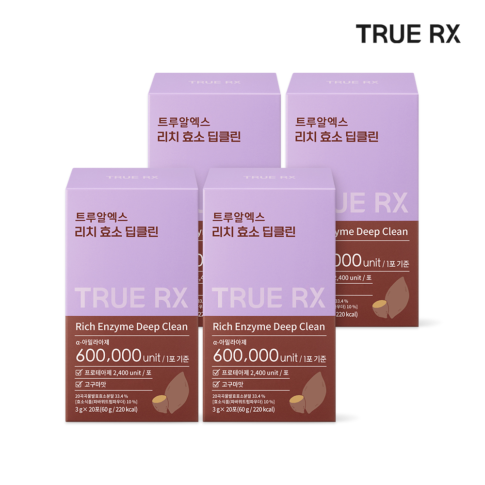 트루알엑스 리치 효소 딥클린 저분자 곡물 발효 소화 효소 클리오 20포, 4개 - 상품 이미지