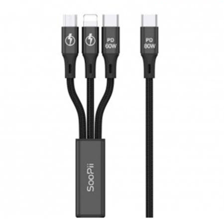 PD 3in1 80W 동시 초고속충전케이블 S07PD 30cm