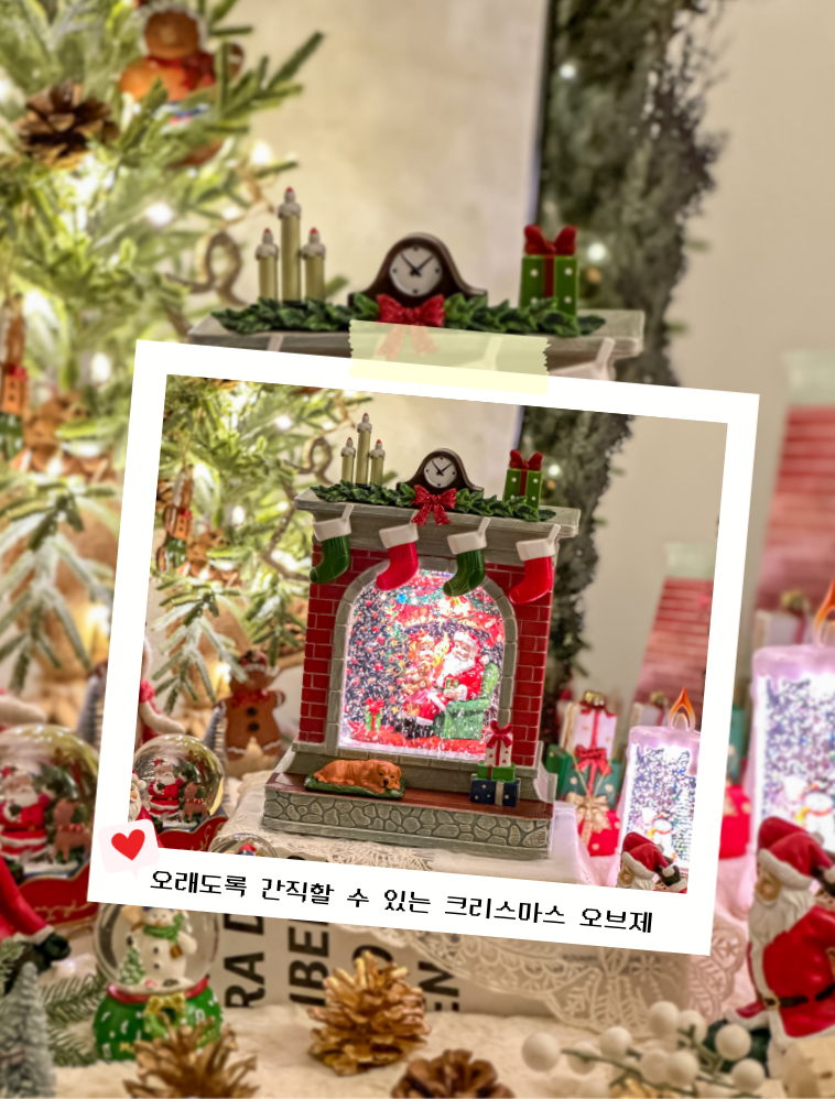 아날로그 엔틱 TV 워터볼 오르골 볼륨조절가능 특별한선물 상세 이미지 8