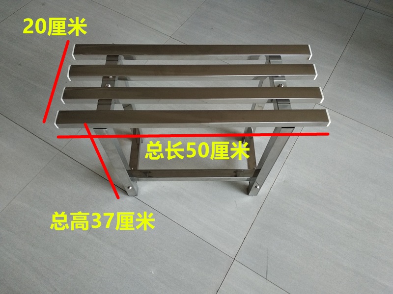 계단식 화분 거치대 스테인리스 업소용 가게 사다리 선반 2층 길이 80cm 총 폭40cm 이미지 6