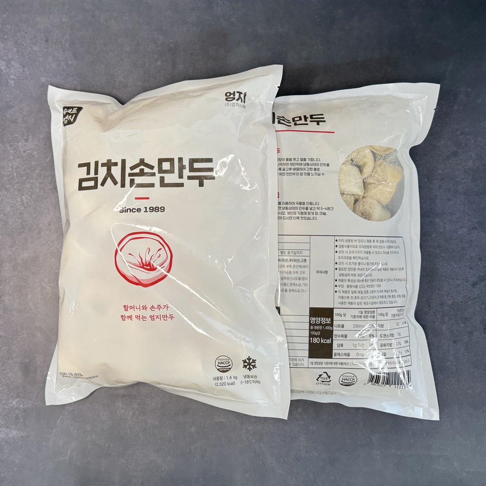 엄지 맛있는 손만두 업소용 냉동 김치손만두, 1.4kg, 1개 - 상세 이미지 3