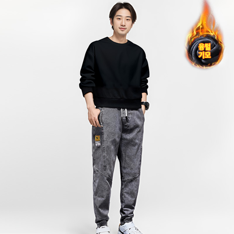 남성 융털 기모 팬츠 조거 데님 바지 - 상품 이미지