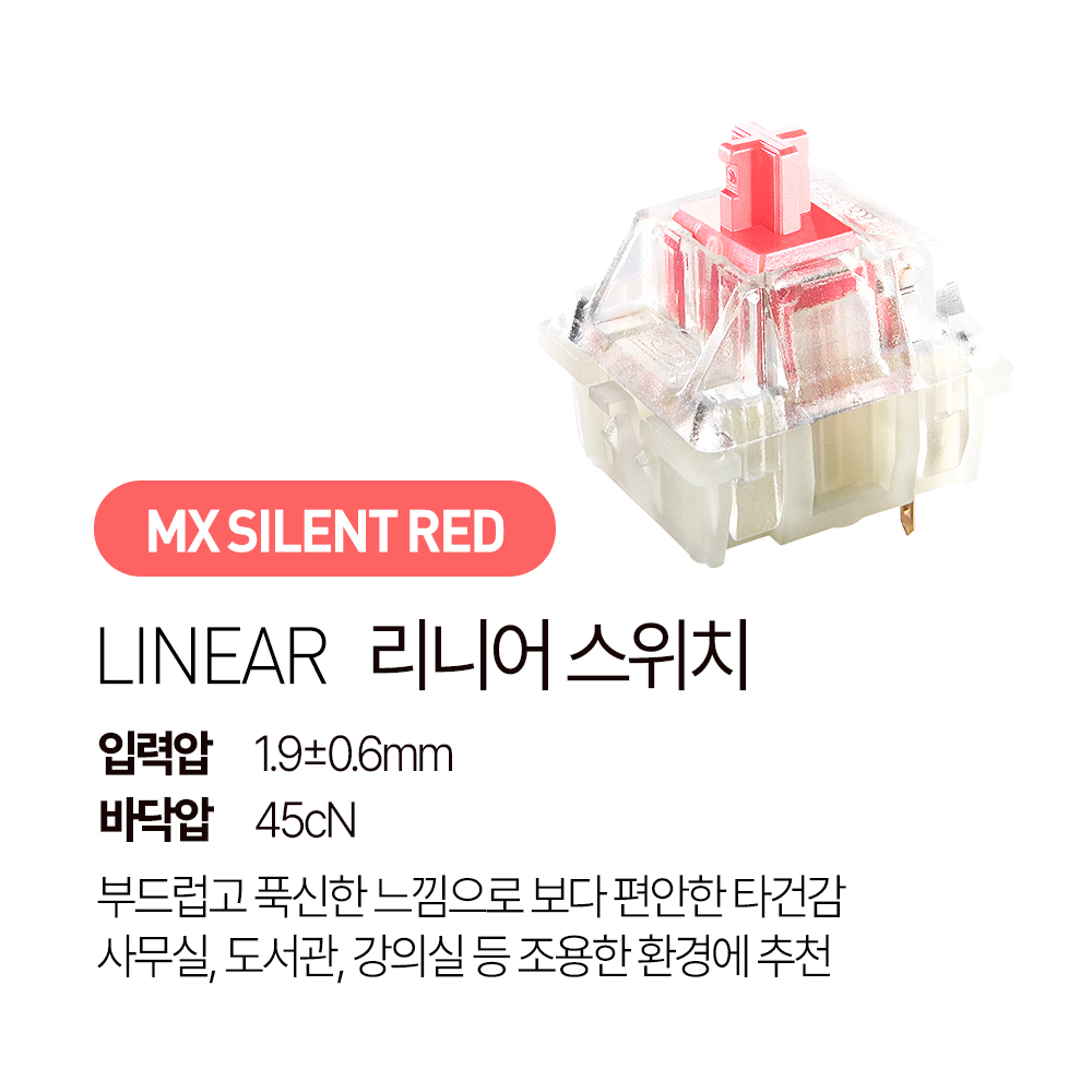 체리 MX 3.0S TKL RGB 기계식 키보드 사무용 게이밍 텐키리스 블랙, 저소음 적축 - 상세 이미지 5