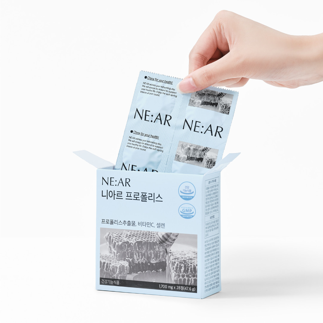 [1box] 니아르 프로폴리스 캔디 2주분 - 상세 이미지 5