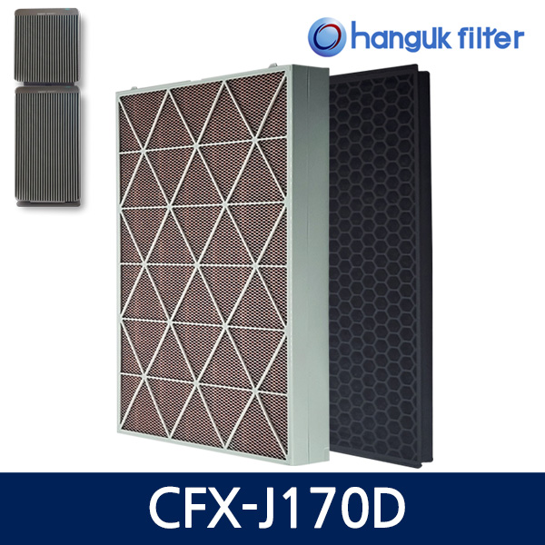 [호환]한국필터 CFX-J1705D J170D J100D 삼성공기청정기필터 비스포크 큐브