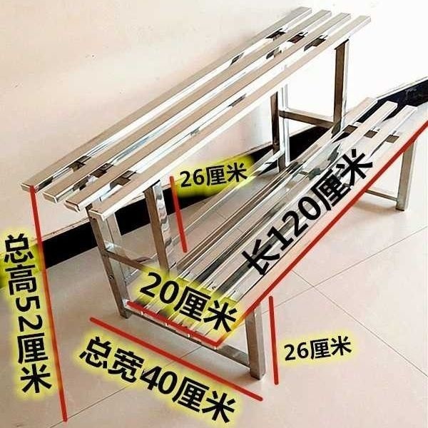 화분정리대 받침대 스테인레스 다육이 4단 발코니용 베란다용 계단식 길이 80cm 4층 이미지 8