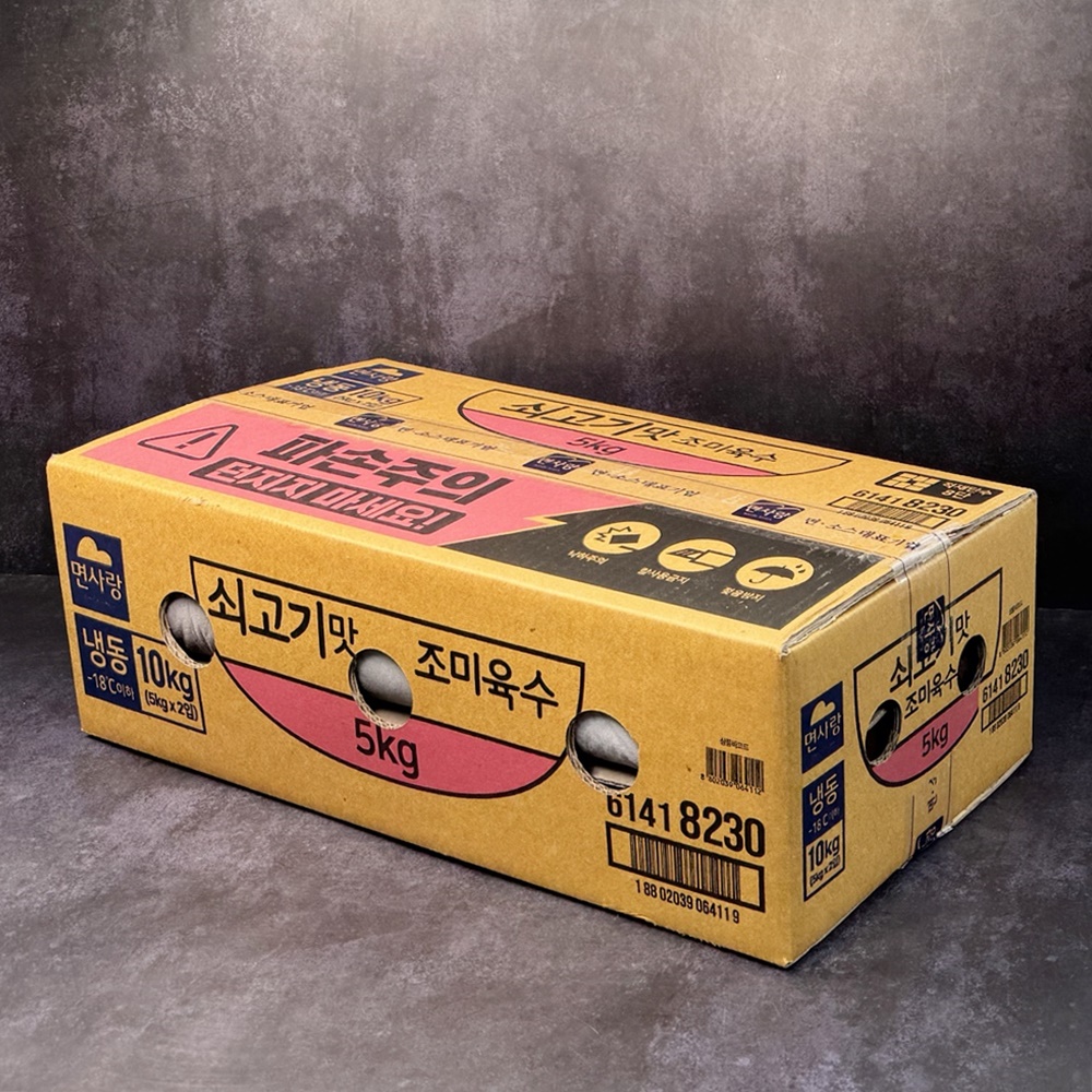 면사랑 냉동 쇠고기맛 냉면육수 업소용 물냉면 5kg x 2개 - 상품 이미지