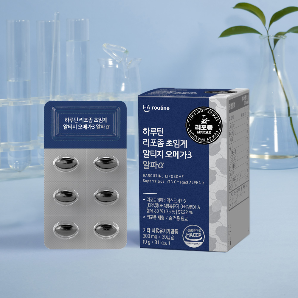 하루틴 리포좀 초임계 알티지 오메가3 알파α 30캡슐, 6개 - 상세 이미지 2