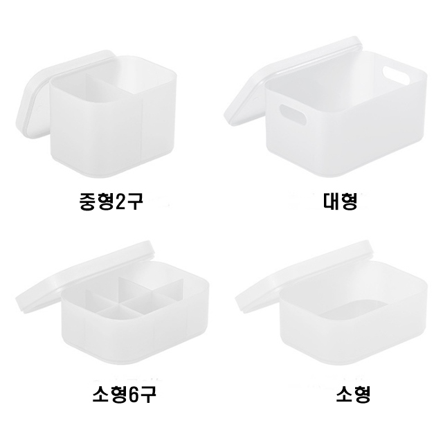 향수 화장품 보관함 수납 립스틱 정리함 트레이 화장대 정리대 케이스박스 - 상세 이미지 5