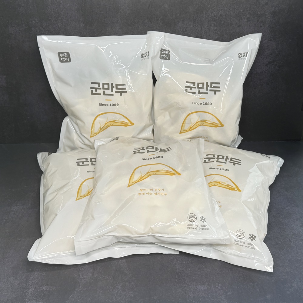 엄지 맛있는 군만두 냉동 튀김만두 업소용 고기, 1.3kg, 1개 - 상세 이미지 4