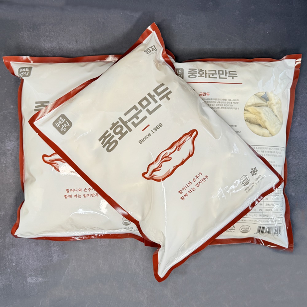 엄지식품 중화 군만두 튀김 분식 만두 고기, 1.4kg, 6개