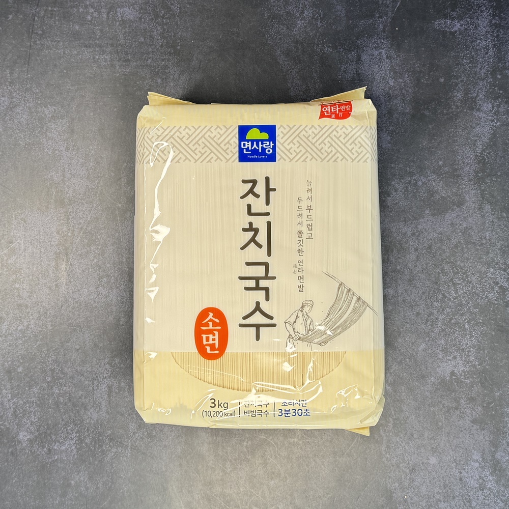 면사랑 잔치국수 소면국수 업소용 3kg, 4개 - 상세 이미지 2