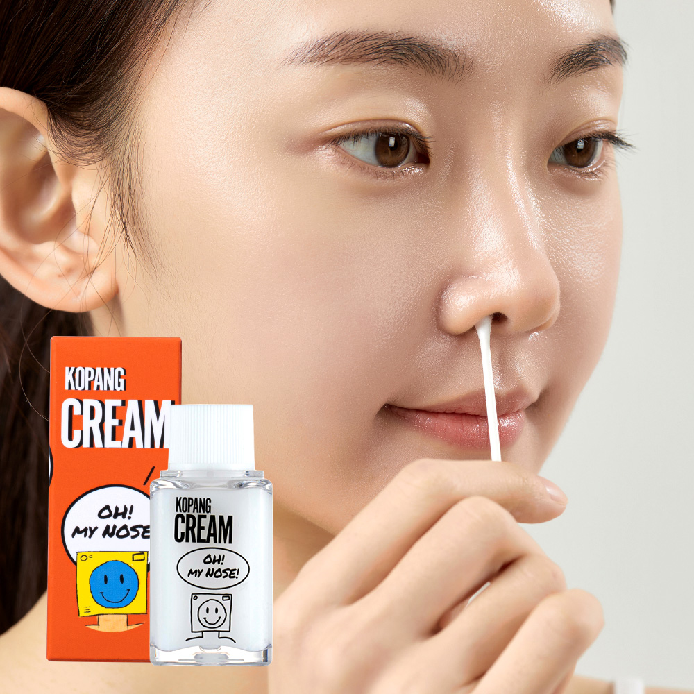 더티런드리 코팡크림 20ml 환절기 비염 코막힘·코건조 코보습 코밤 - 상세 이미지 3